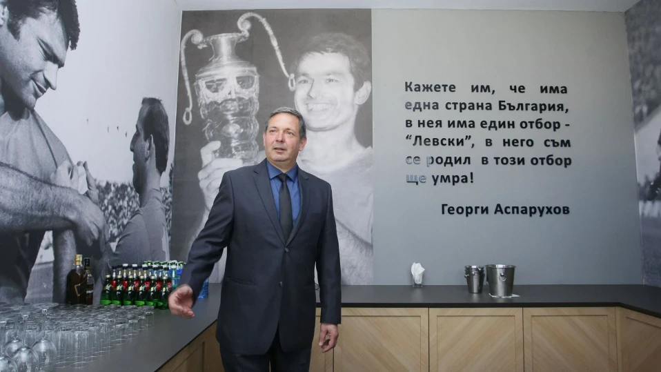 Синът на Гунди: Когато екипите нямат нищо общо с цветовете, използвани в продължение на 100 години, а и с традициите ни...