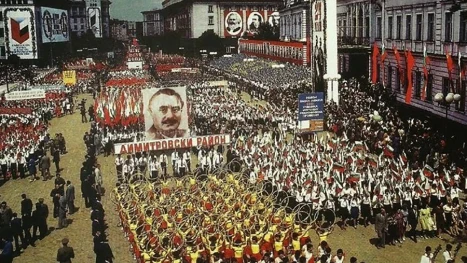 Робства