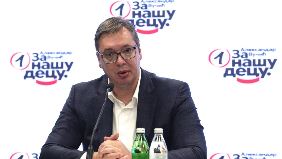 Вучич: Сърбия никога няма да влезе в НАТО, запазваме военен неутралитет