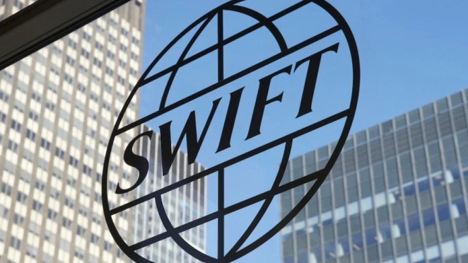 SWIFT подготвя глобална платформа за алтернативи на Bitcoin