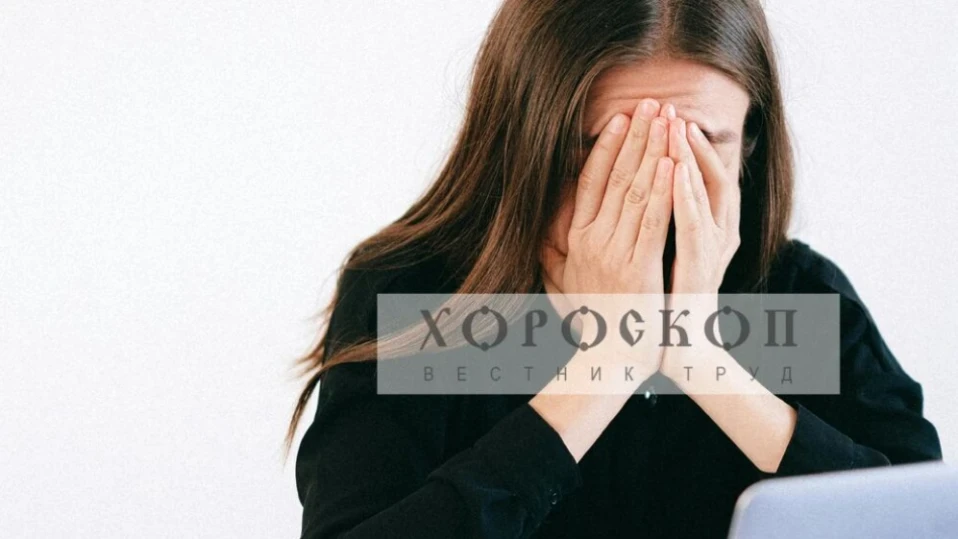 Хороскопът на Алена: Близнаците да очакват конфликти, Раците се претоварват с работа