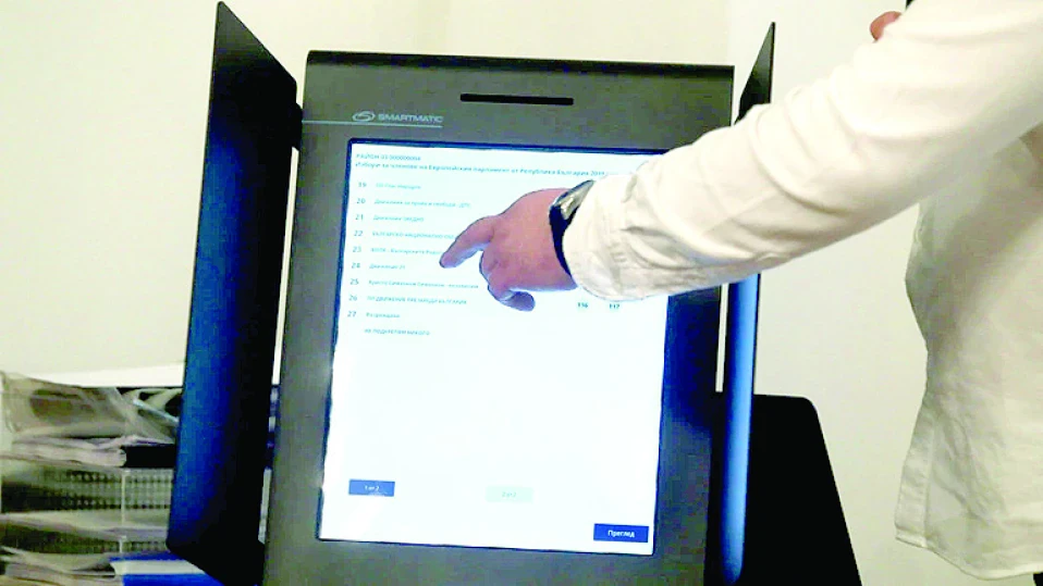 ЦИК ремонтира обществената поръчка за машините при вот 2 в 1