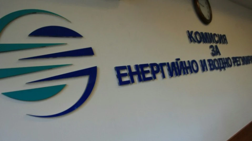 КЕВР решава каква да бъде цената на природния газ за април