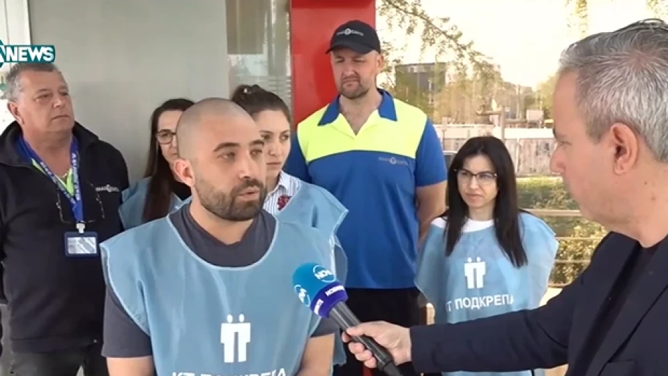 Инспектори от ДАИ-Пловдив излязоха на протест, искат по-високи заплати