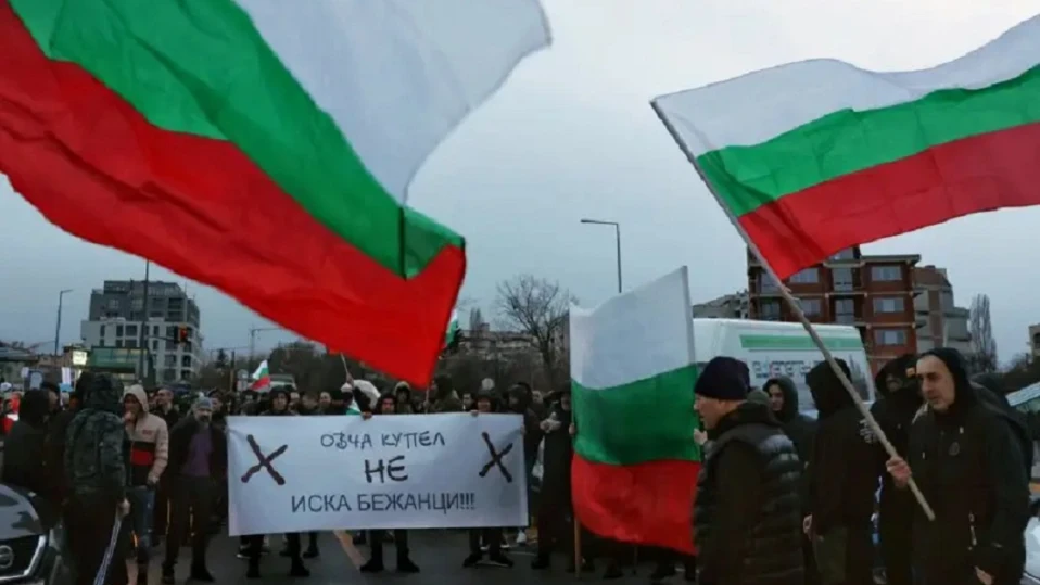 Подписка за премахване на мигрантските центрове от София започва ВМРО