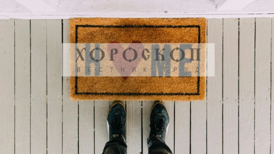 Хороскопът на Алена: Водолеите да си останат у дома, Рибите да не прекаляват с претенции към колеги