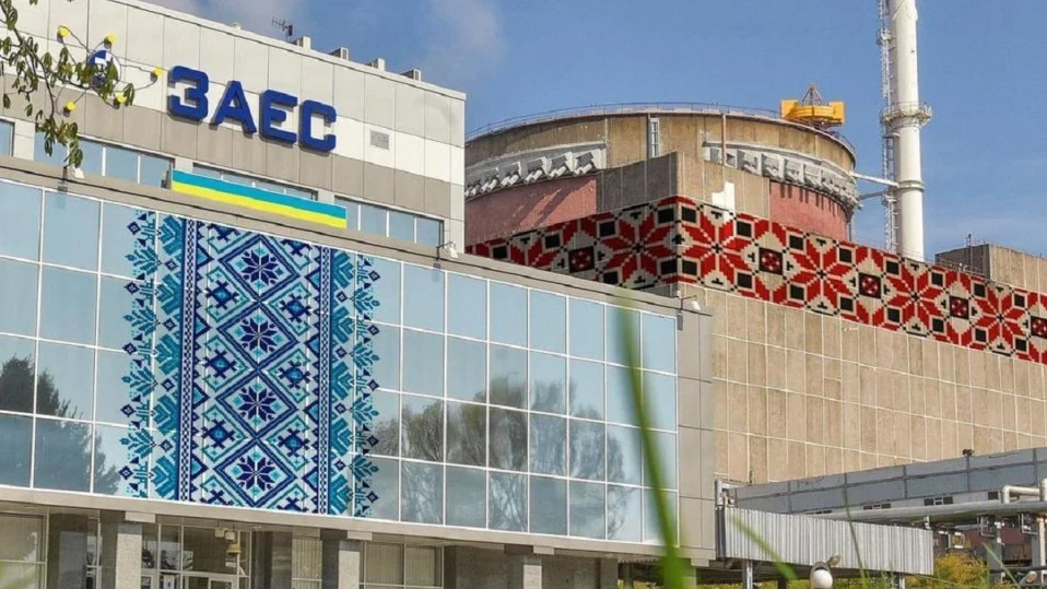 Опасност от ядрен инцидент възникна в Запорожската АЕЦ