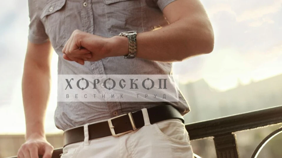 Хороскопът на Алена: Везните да не взимат прибързани решения, Скорпионите да не се поддават на провокации