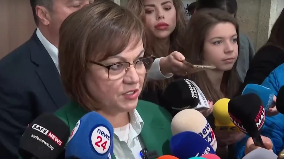 Корнелия Нинова: Имаме политически служебен кабинет