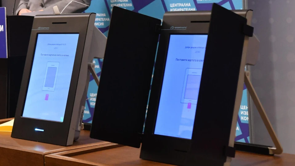 Административният съд отказа да върне на ЦИК флашпаметта от машините за гласуване от местния вот