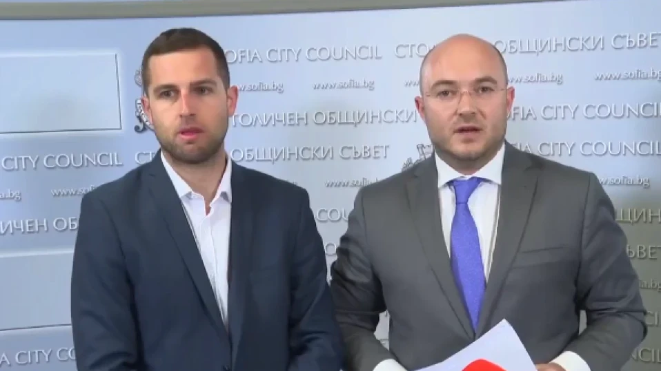 Георги Георгиев, СОС: В Общината и районните администрации са освободени 325 служители