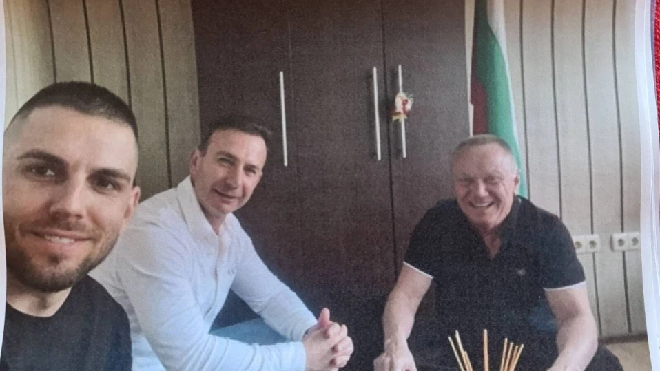 Гейзер от подмолите на криминалната държава