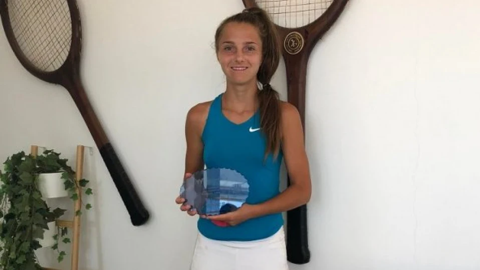 Денчева спечели титлата на сингъл на международния турнир на ITF в Пловдив