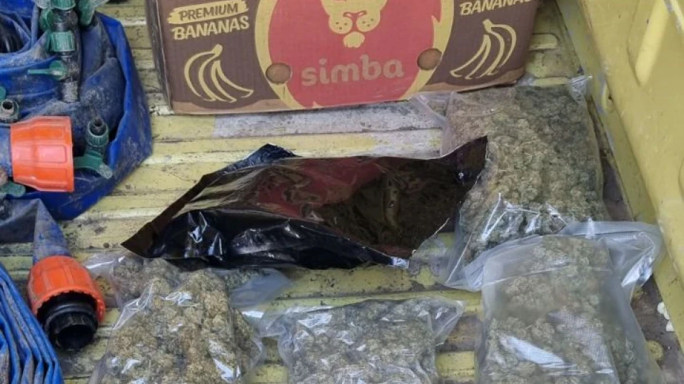 Затвор за четирима, продавали дрога в няколко града
