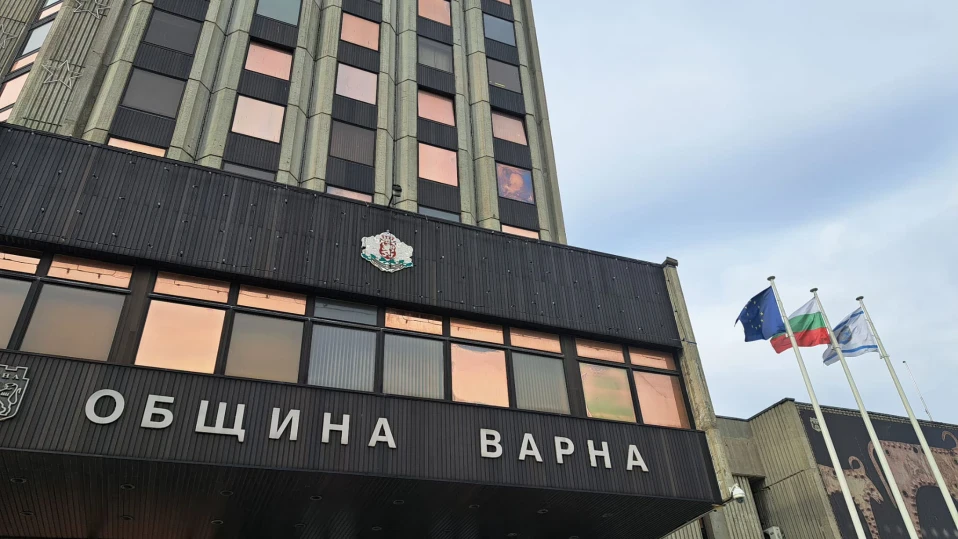 Освобождават шестима общински директори във Варна