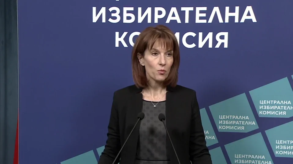 ЦИК: Една партия се е регистрирала за изборите на 9 юни (ВИДЕО)
