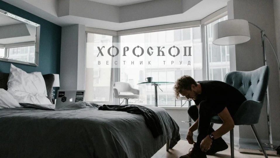 Хороскопът на Алена: Везните с рутинни занимания, неочаквани обрати за Скорпионите