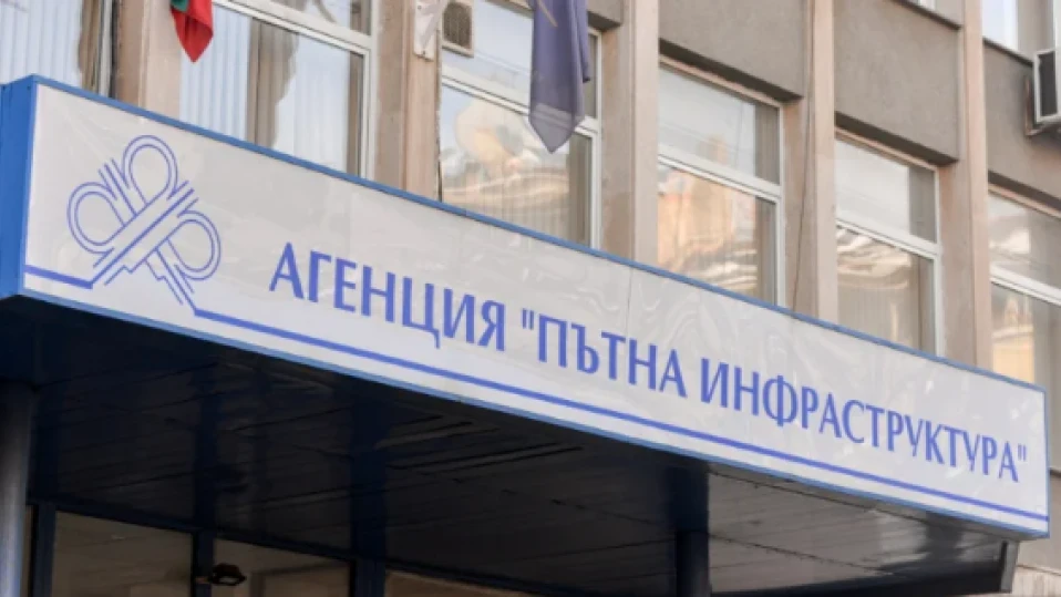 АПИ: До 30 април превозвачите могат да подават заявленията за предоставяне на държавна помощ