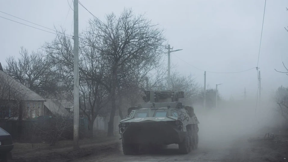 Руските въоръжени сили са установили контрол над украинското село Богдановка