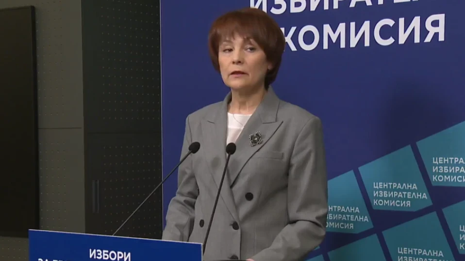 ЦИК: Може да се подават заявления за гласуване в чужбина (ВИДЕО)