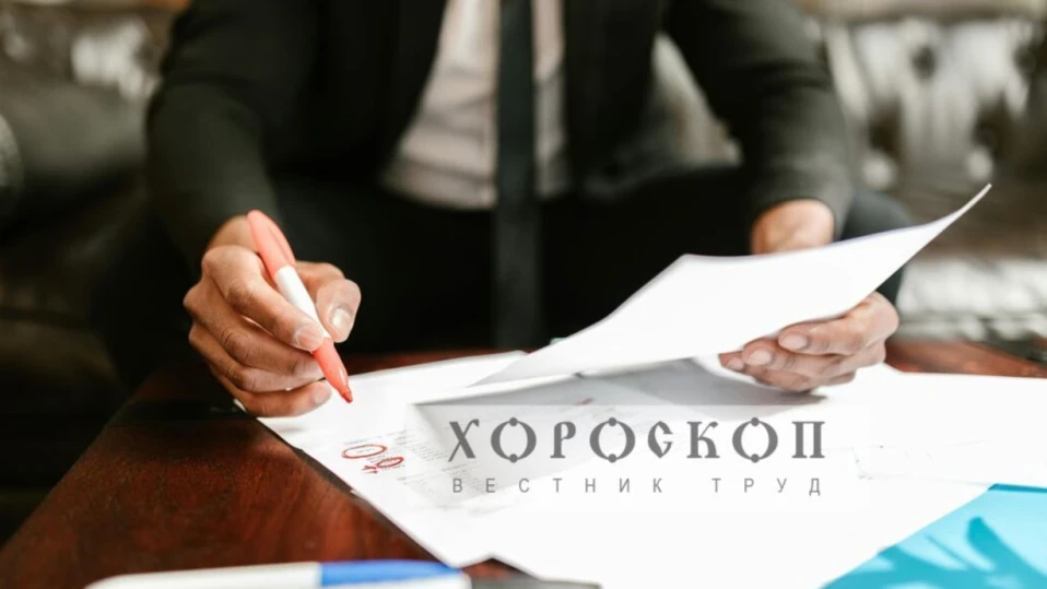 Хороскопът на Алена: Овните да завършат дълго отлагана работа, Телците да се пазят от недоброжелатели