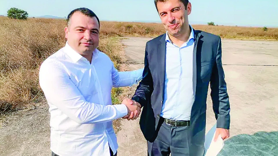 И Средна европейска класа напусна ППДБ