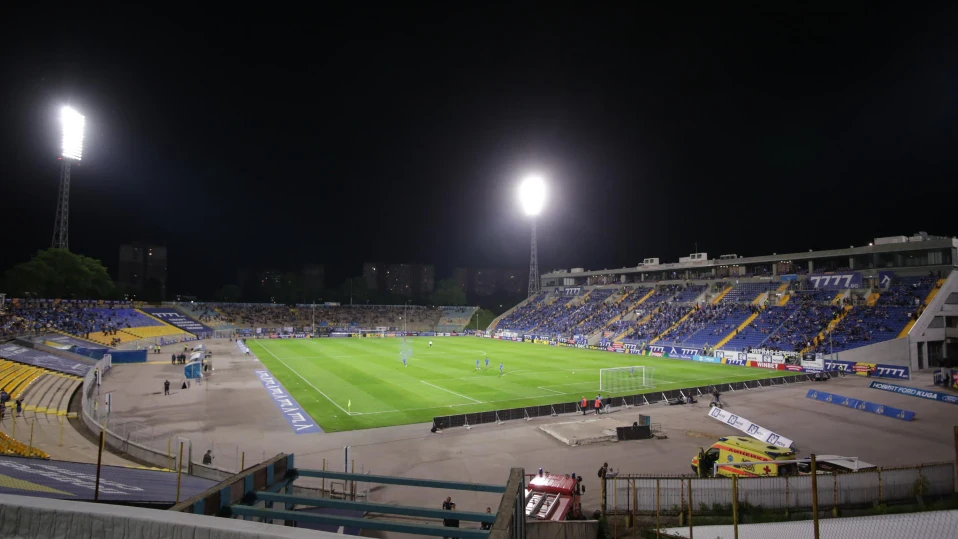 Променят собствеността на „Герена“