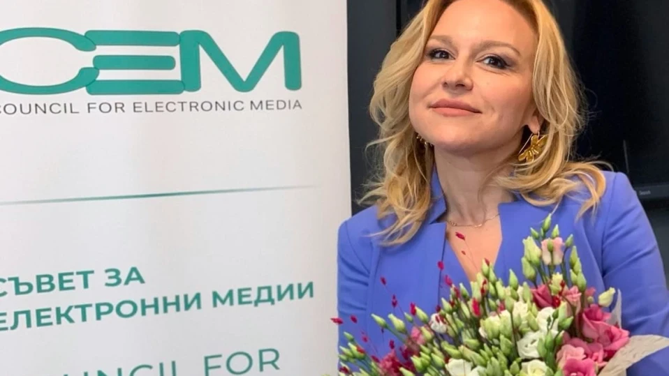 Габриела Наплатанова поема СЕМ