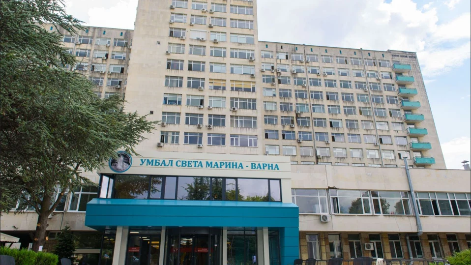 УМБАЛ „Света Марина“ – Варна приключи 2023 година с отлични натурални и стойностни показатели