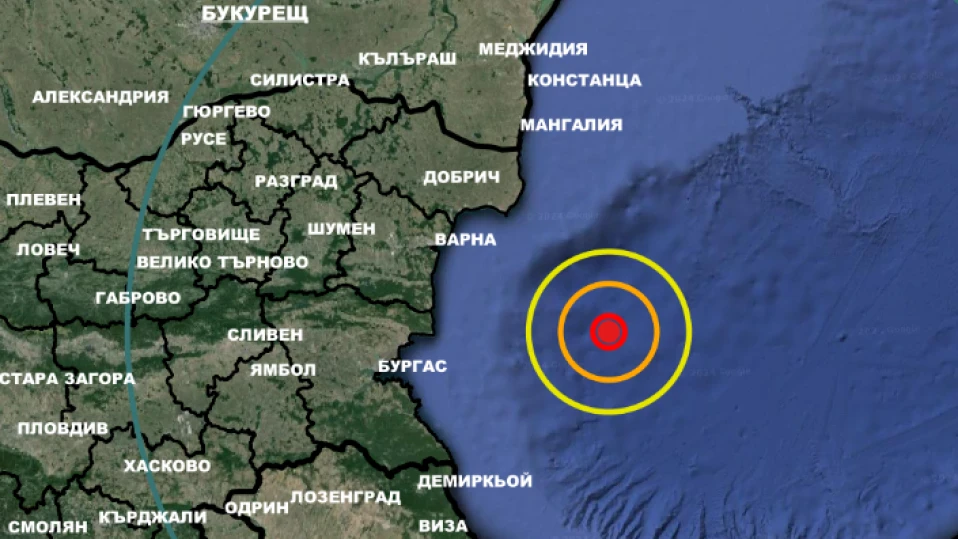 Земетресение в Черно море