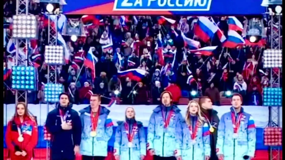 Какво ще е забранено на руските олимпийци в Париж