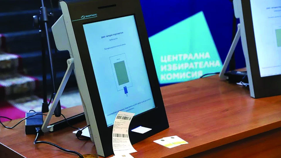 На случаен принцип ще бъдат изтеглени машините за гласуване, които ще бъдат удостоверявани