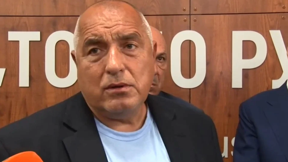 Бойко Борисов: С ПП-ДБ ще работя, но не с тяхната, а с доминиращата сила на ГЕРБ