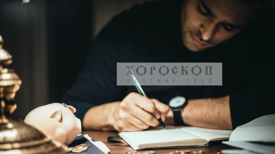 Хороскопът на Алена: Допълнителна работа и приходи за Водолеите, Рибите правят незаслужено добро