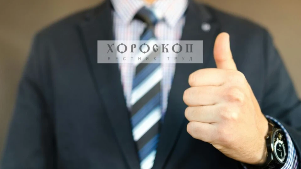 Хороскопът на Алена: Овните правят откритие, Телците на мечтано работно място