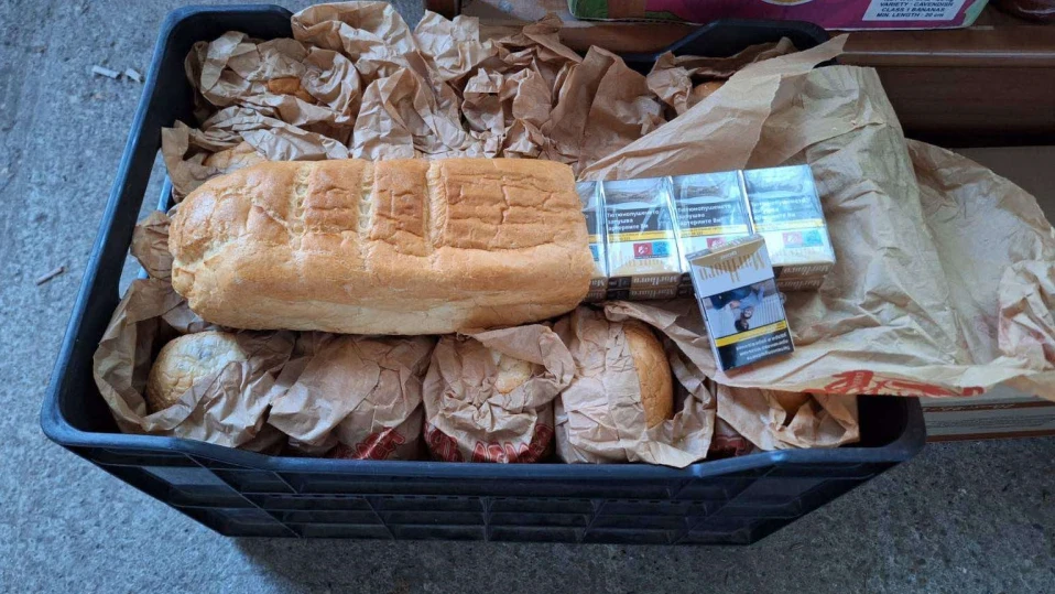 Тъпчат контрабандни цигари в хлябове (обзор)
