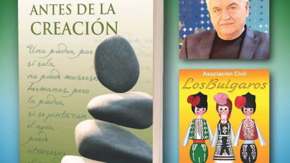Издадоха роман на Христо Славов в Аржентина, представят го на 4 май