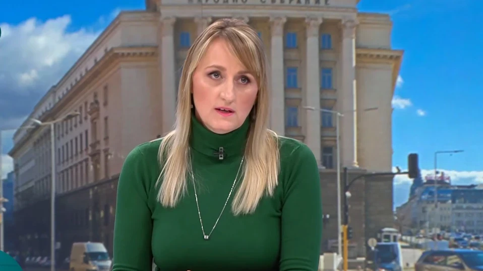 Росица Карамфилова: ЕК прекрати наказателна процедура срещу България за депата