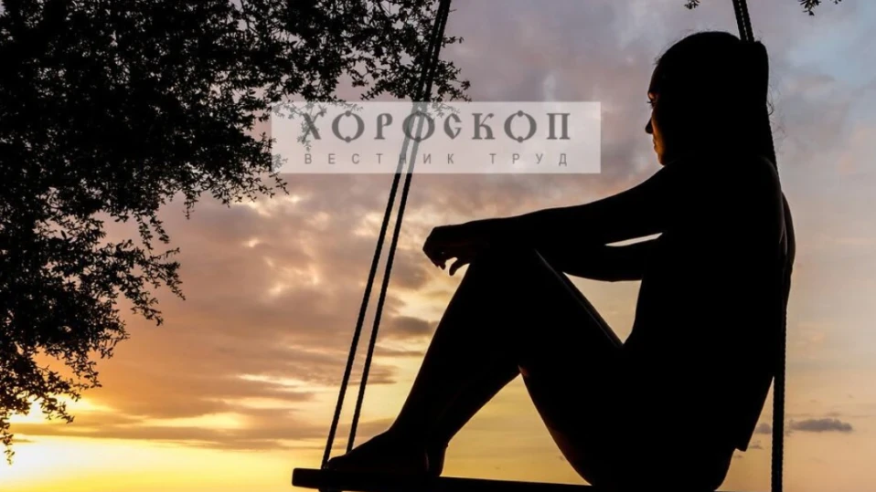 Хороскопът на Алена: Близнаците да бъдат внимателни и търпеливи, Раците да взимат разумно важни решения