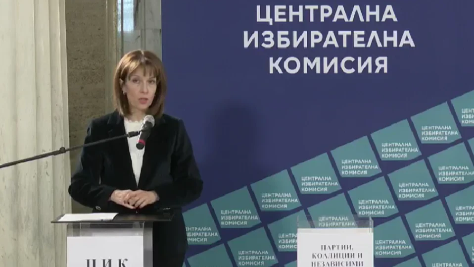 Жребият на ЦИК: ГЕРБ с № 22, ПП-ДБ с №14 в бюлетините