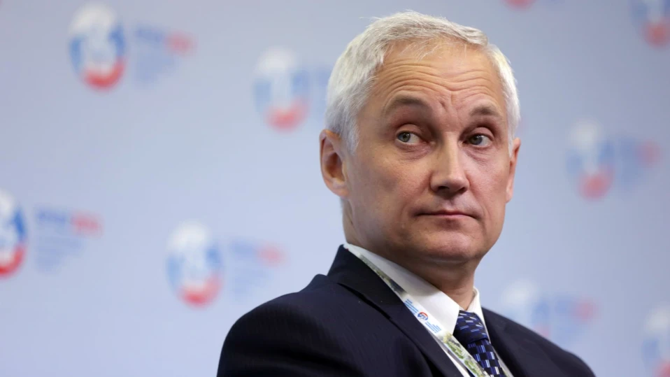 Икономистът Андрей Белоусов поема отбраната на Русия