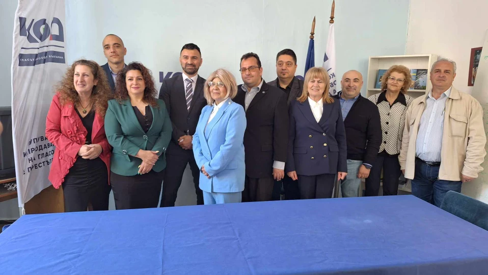 "Синя България" представи листата си в Бургас