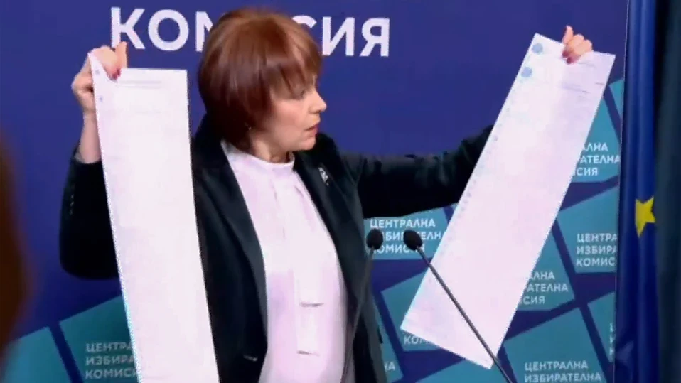 Бюлетините за вота - синя и зелена (обзор)