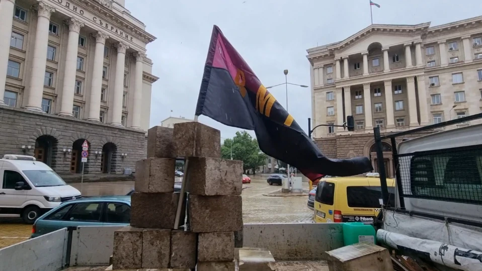 ВМРО: МС трябва да върне ветото за членството на Северна Македония в ЕС