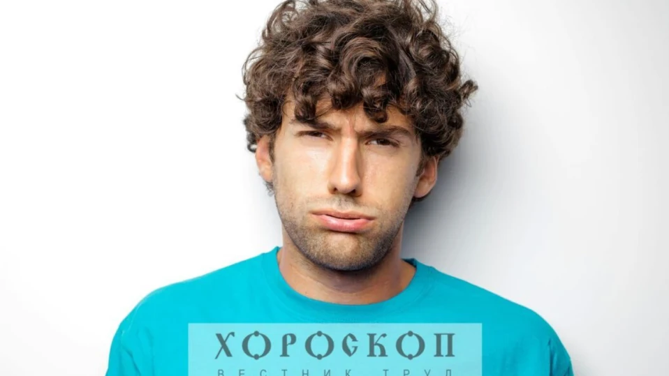 Хороскопът на Алена: Проблеми със съседите за Овните, Телците са особено несговорчиви