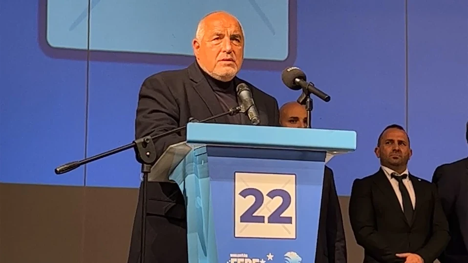 Борисов: От омразата, която се насади у българите, нищо добро не очаква държавата