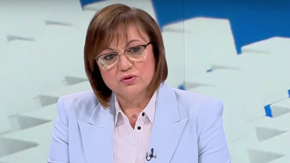 Нинова: Никога не съм ползвала кола на НСО или такава на парламента