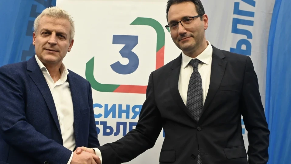 "Синя България": Ще намалим данъците, ще освободим бизнеса и ще премахнем чиновническия рекет