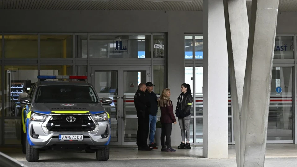 Състоянието на словашкия премиер Фицо се подобрява