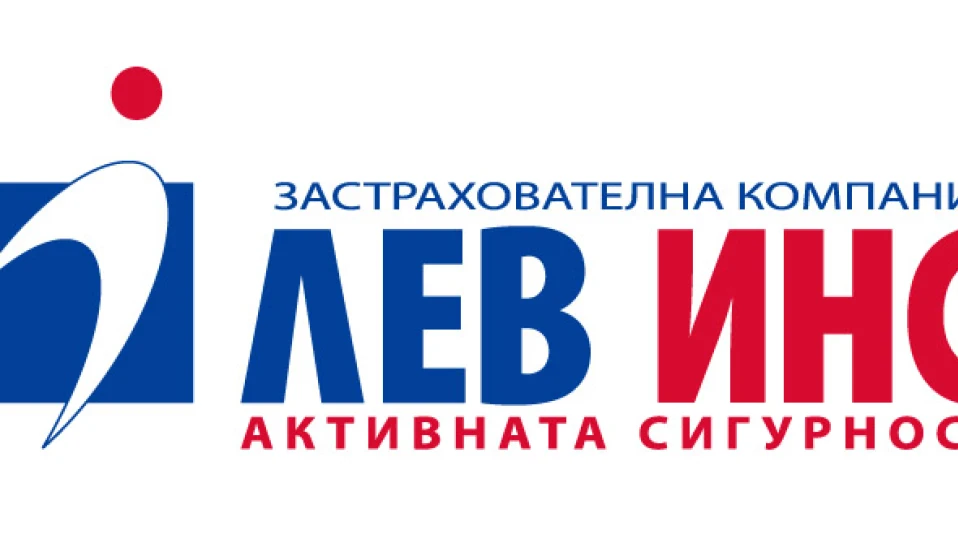 ЛЕВ ИНС се утвърди като лидер и в земеделското застраховане на международното изложение БАТА АГРО 2024